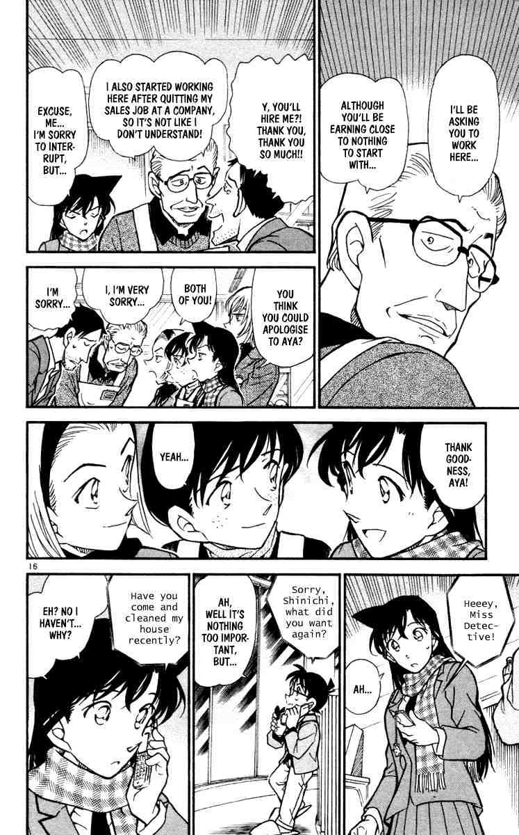Page 16 of Chapter 428