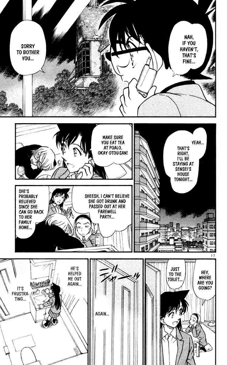 Page 17 of Chapter 428