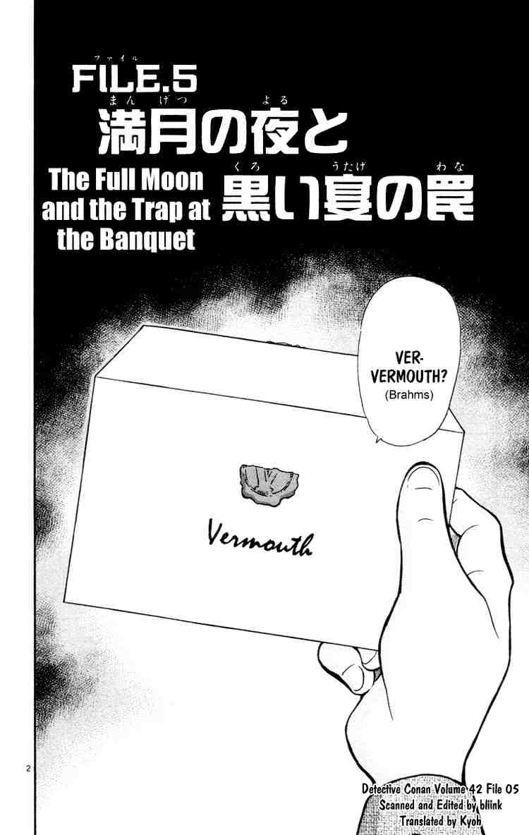 Page 2 of Chapter 429