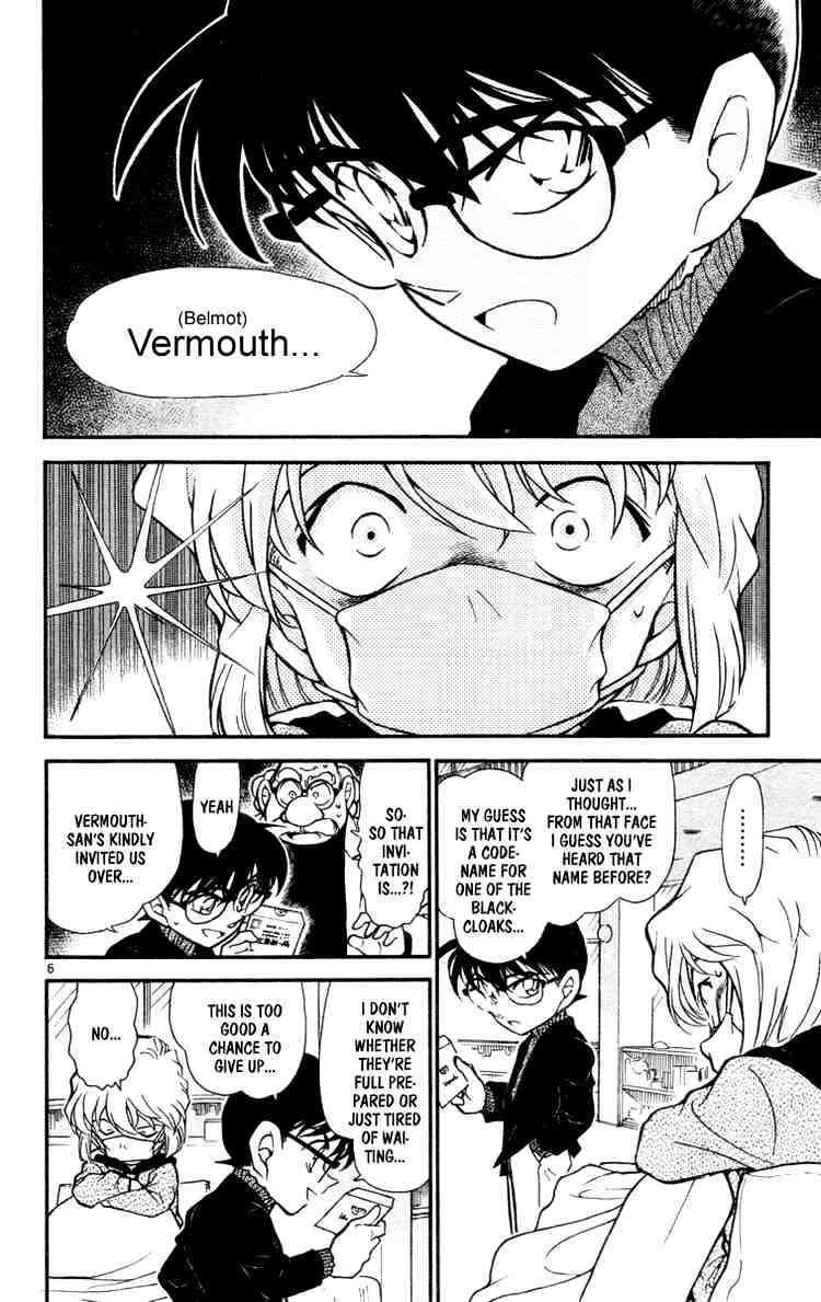 Page 6 of Chapter 429
