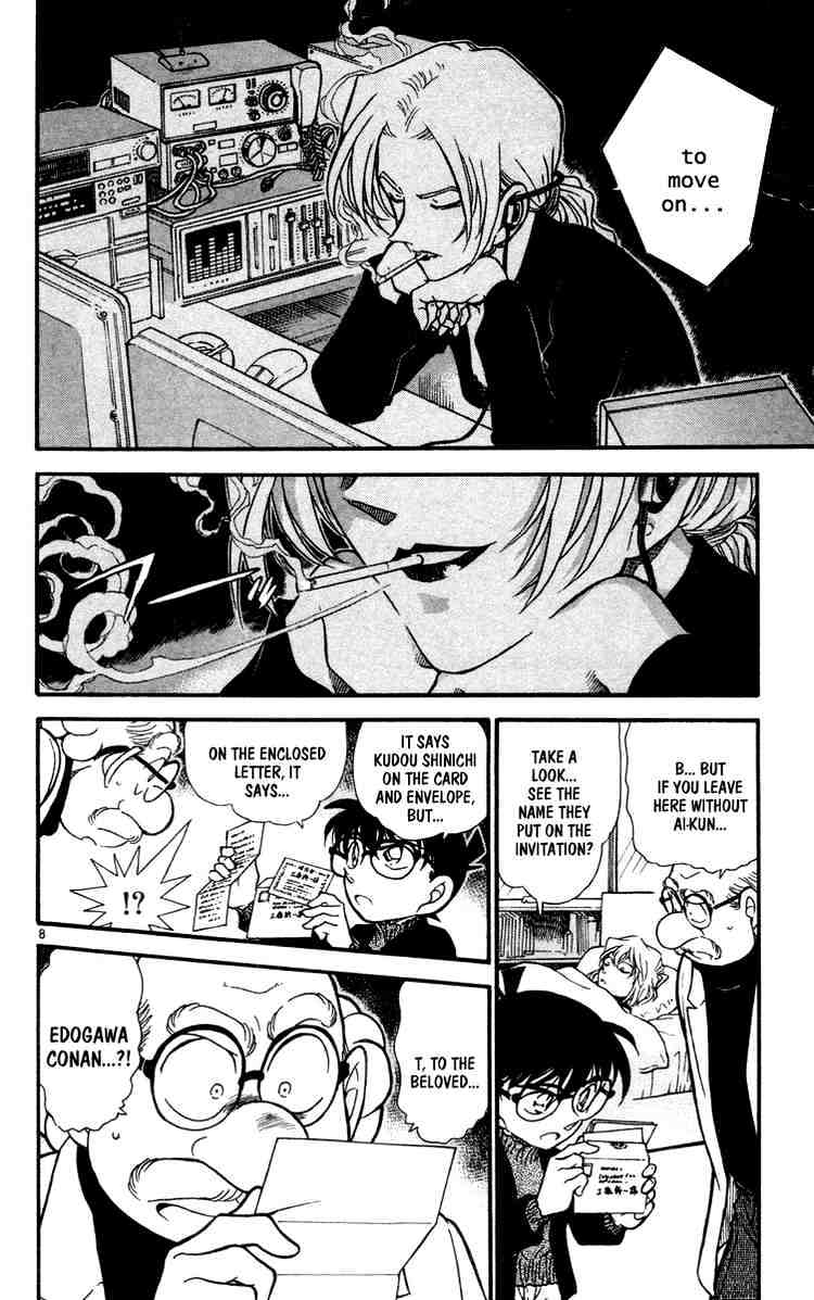 Page 8 of Chapter 429