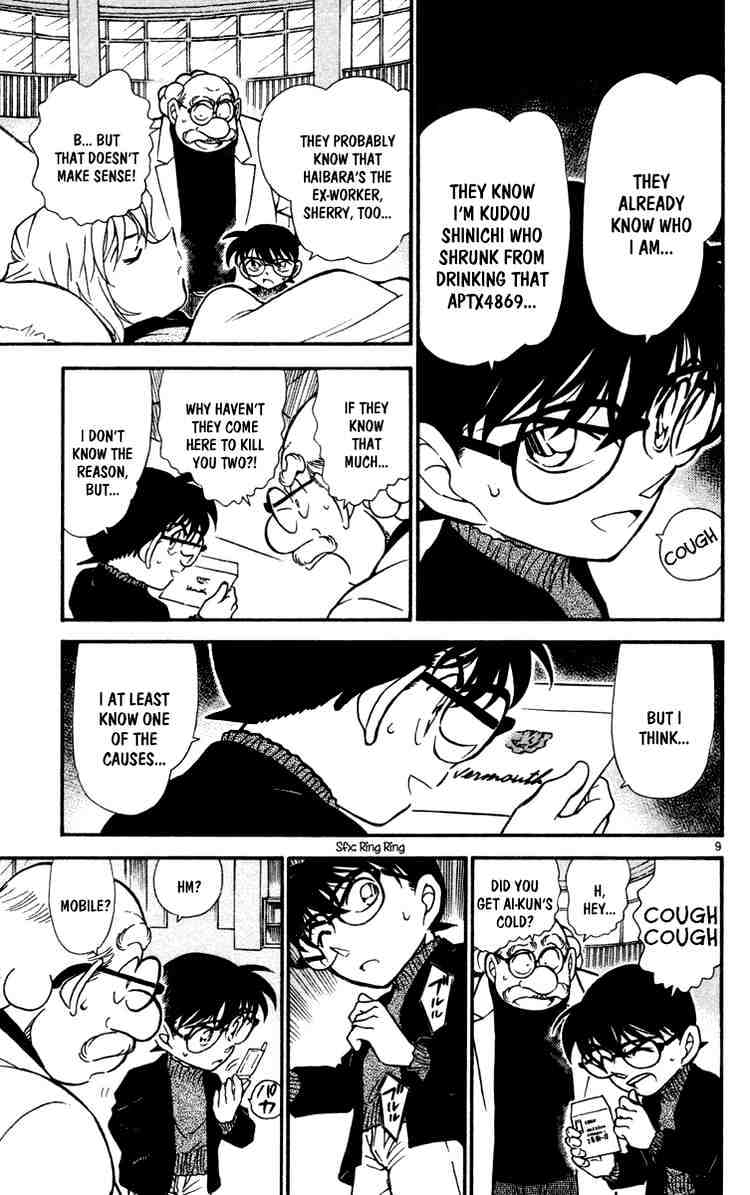 Page 9 of Chapter 429
