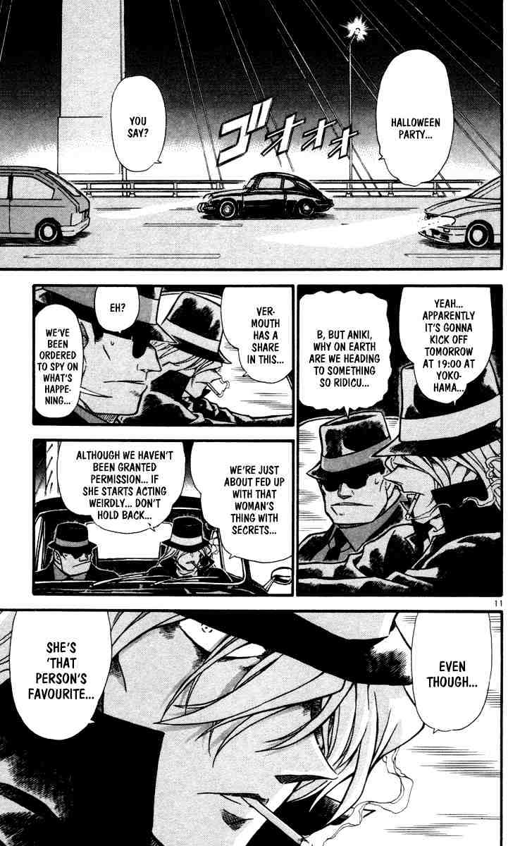 Page 11 of Chapter 429