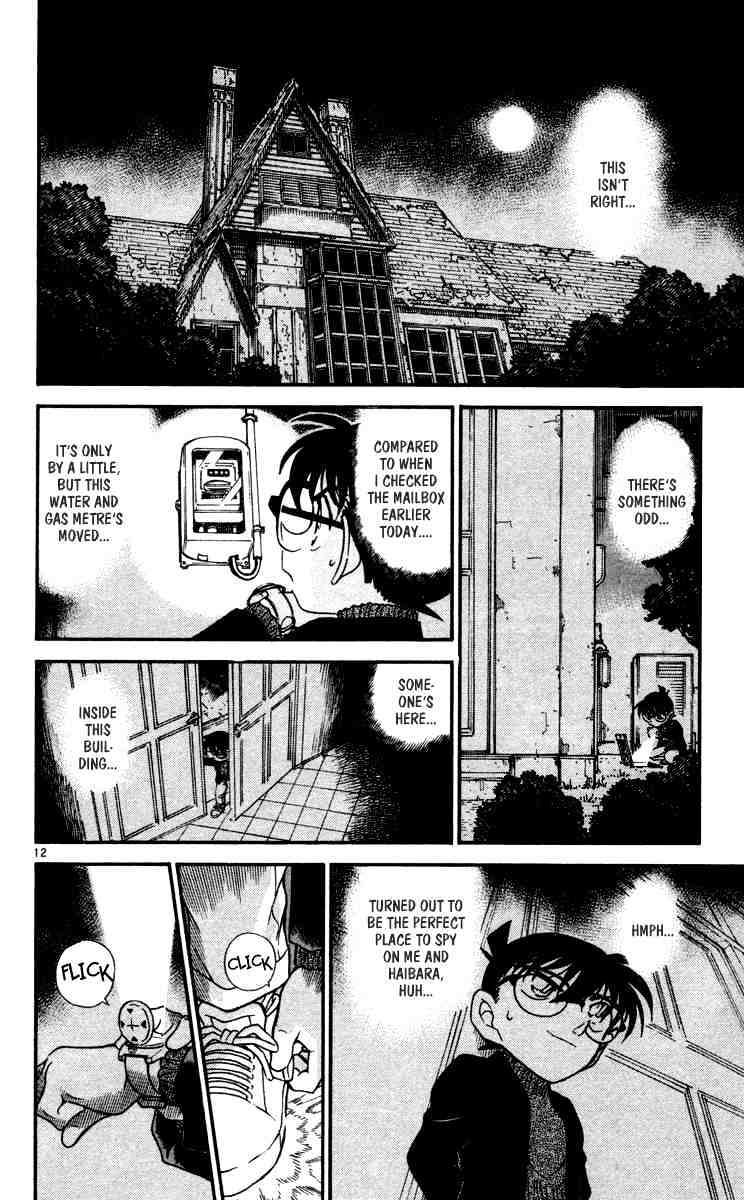 Page 12 of Chapter 429