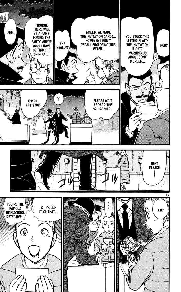 Page 17 of Chapter 429