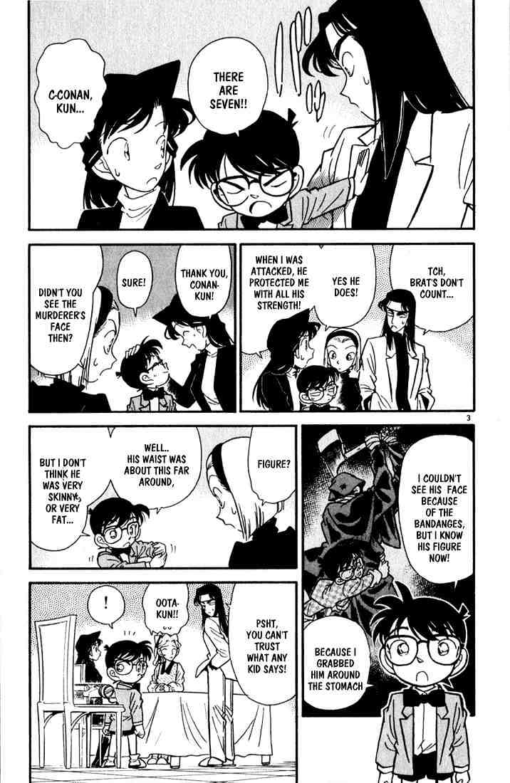 Page 3 of Chapter 43