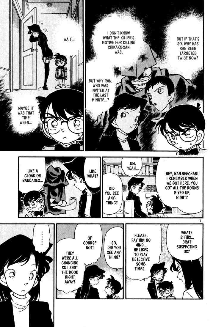Page 7 of Chapter 43