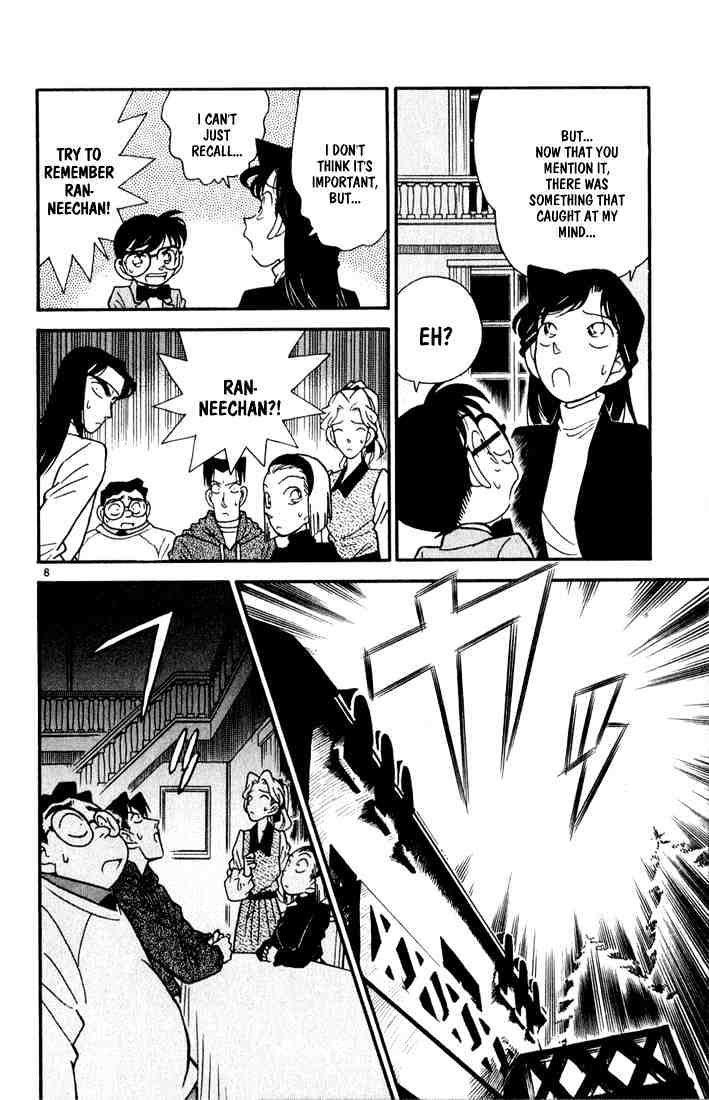 Page 8 of Chapter 43