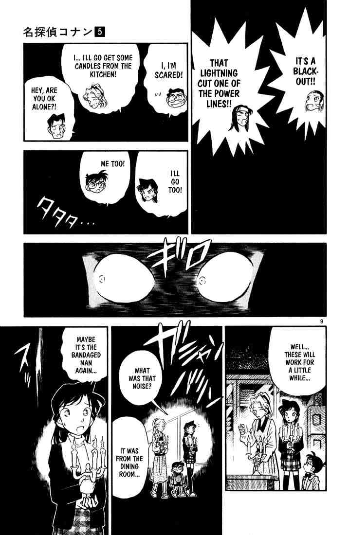 Page 9 of Chapter 43