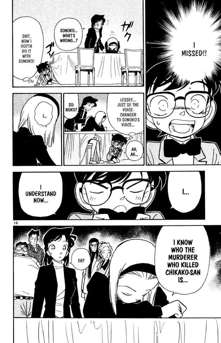 Page 16 of Chapter 43