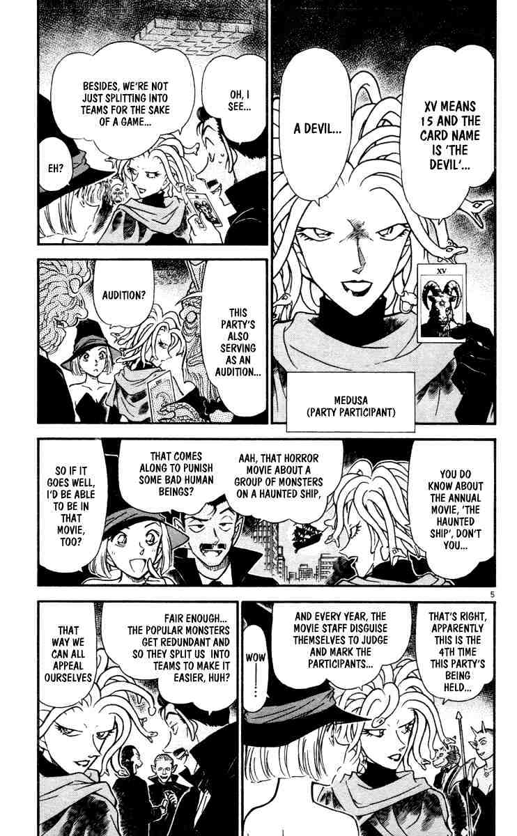 Page 5 of Chapter 430