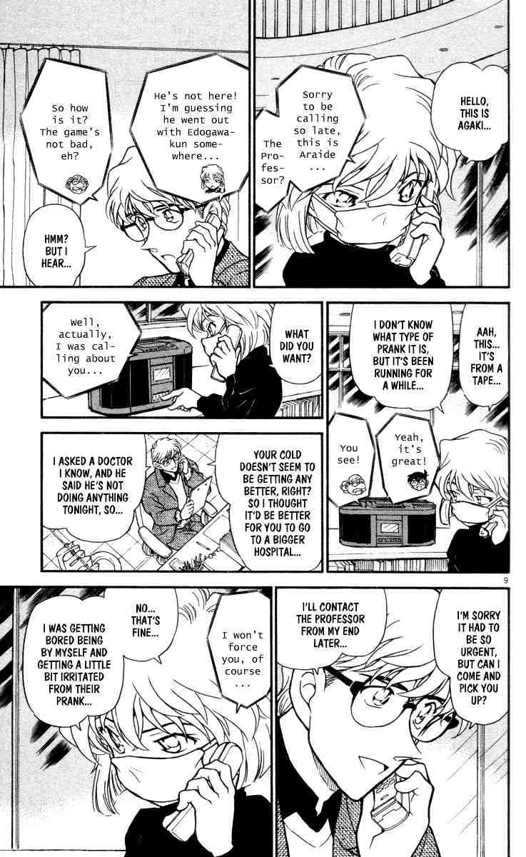 Page 9 of Chapter 430