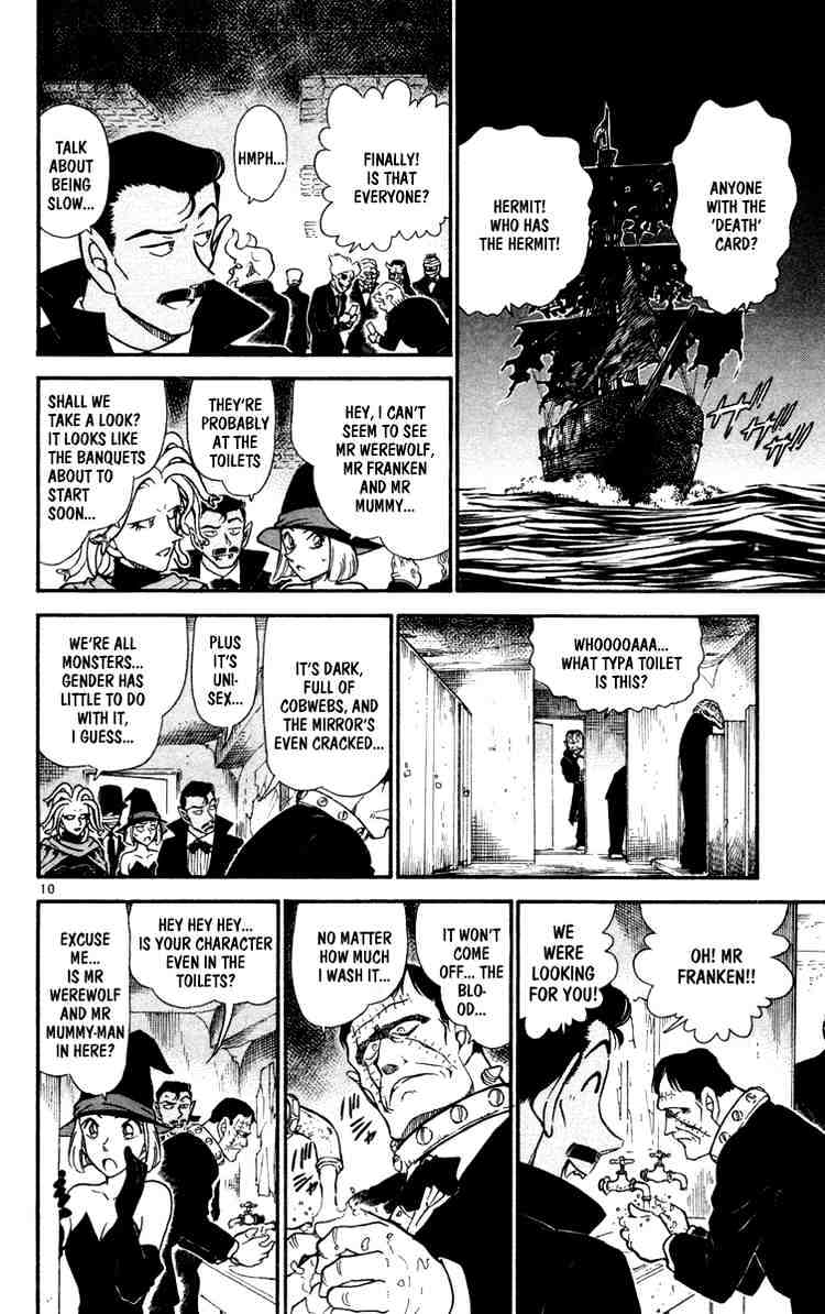 Page 10 of Chapter 430