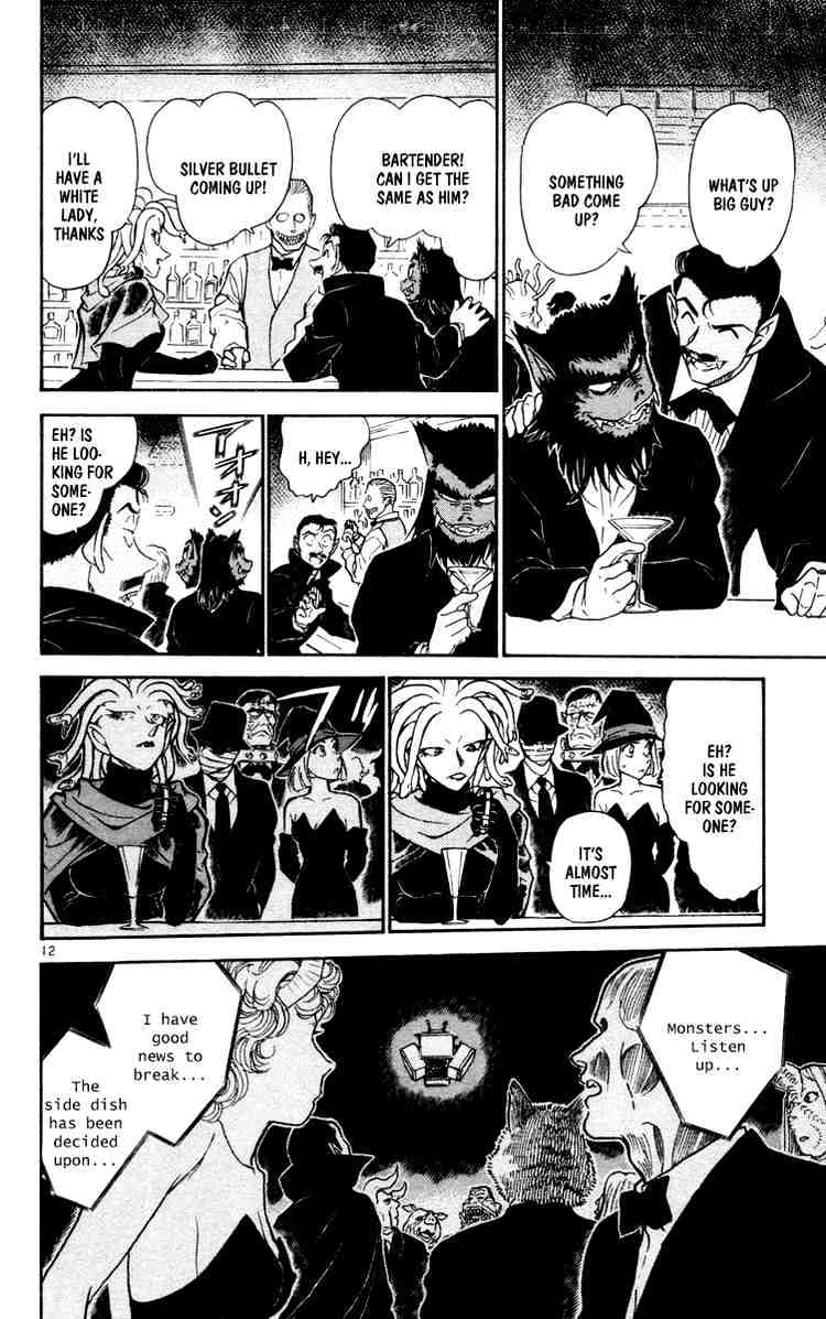 Page 12 of Chapter 430