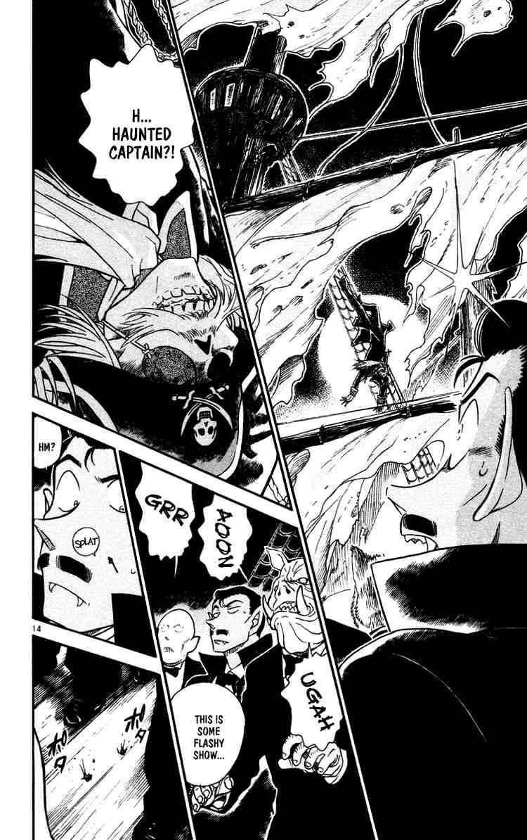 Page 14 of Chapter 430