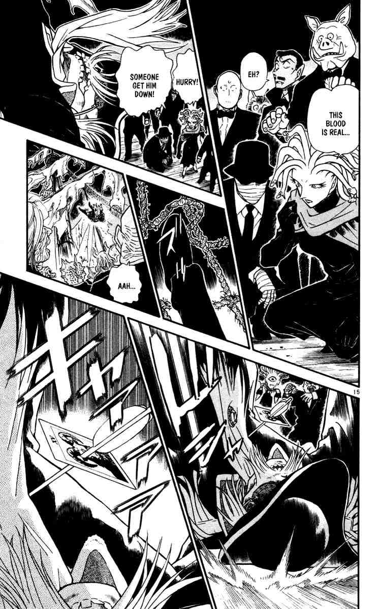Page 15 of Chapter 430