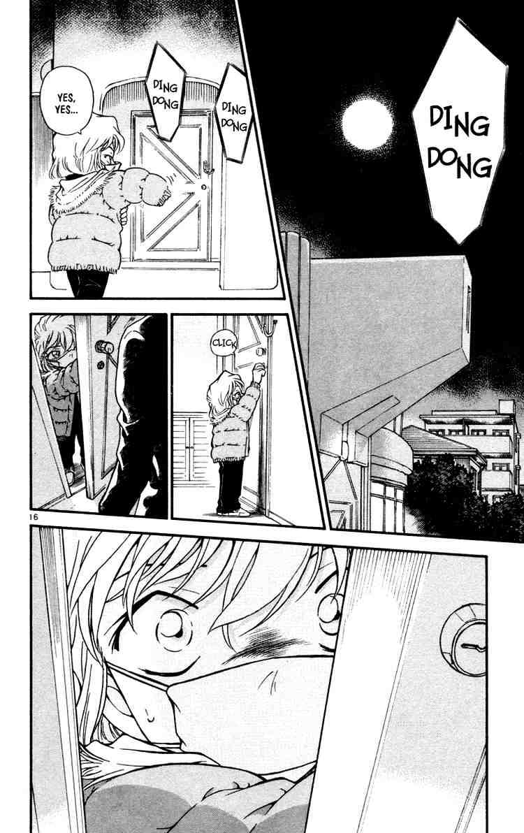 Page 16 of Chapter 430