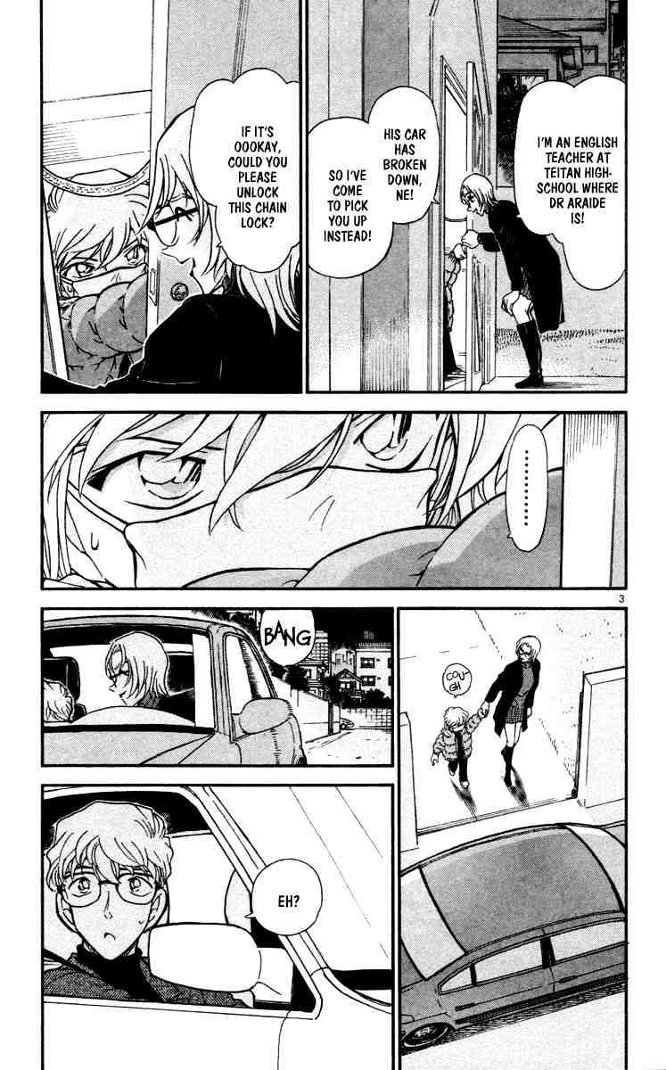 Page 3 of Chapter 431