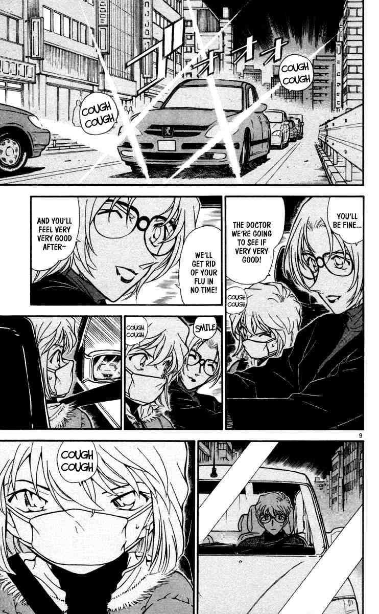 Page 9 of Chapter 431