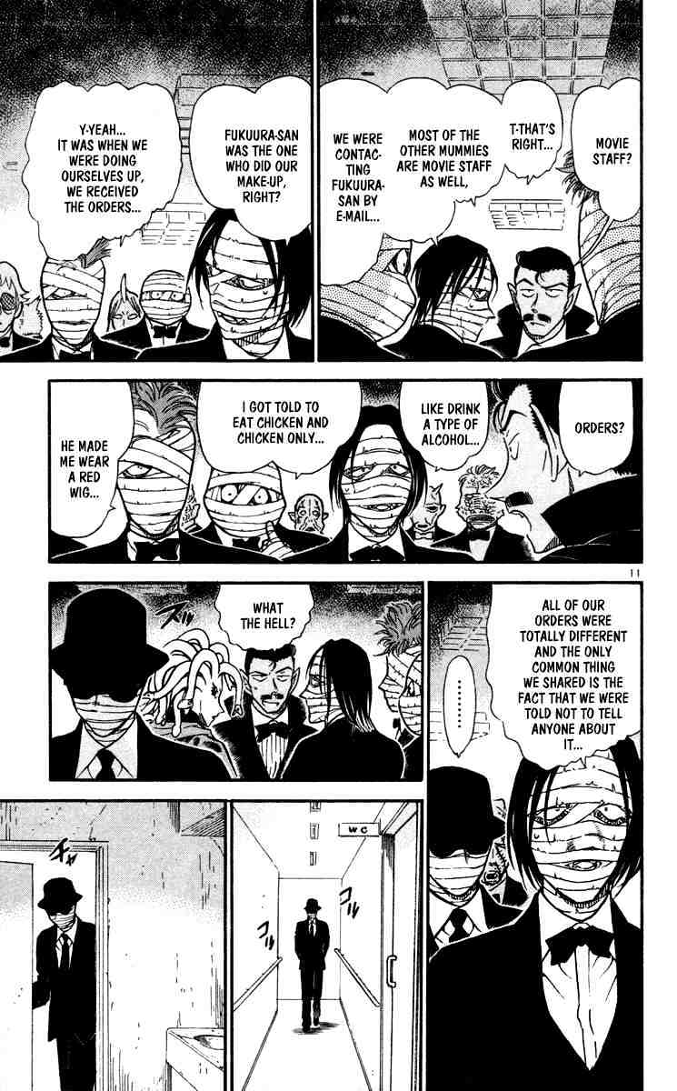 Page 11 of Chapter 431