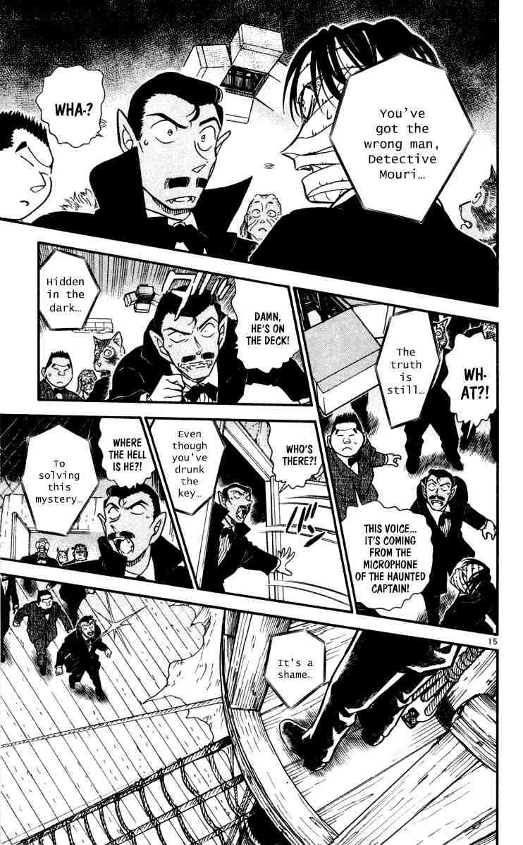 Page 15 of Chapter 431