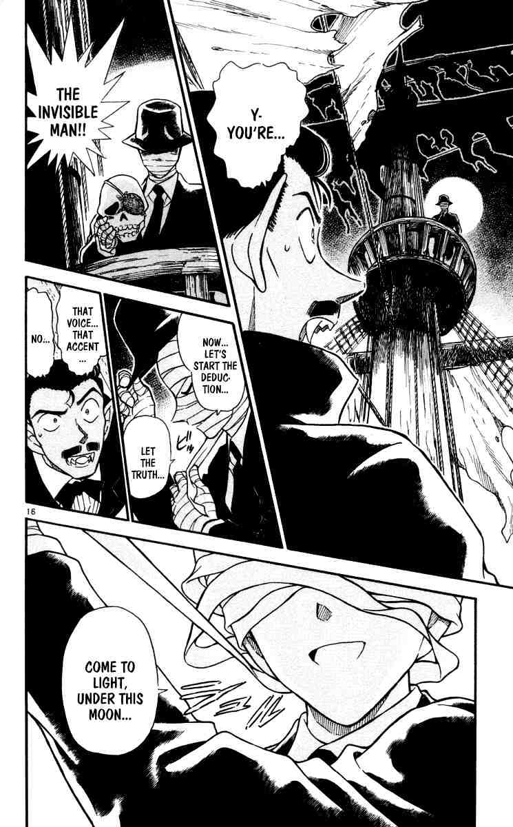 Page 16 of Chapter 431