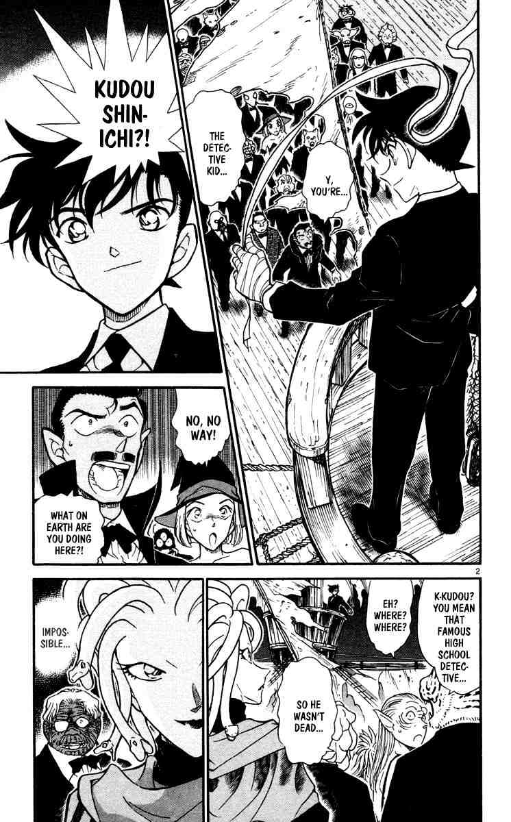 Page 3 of Chapter 432