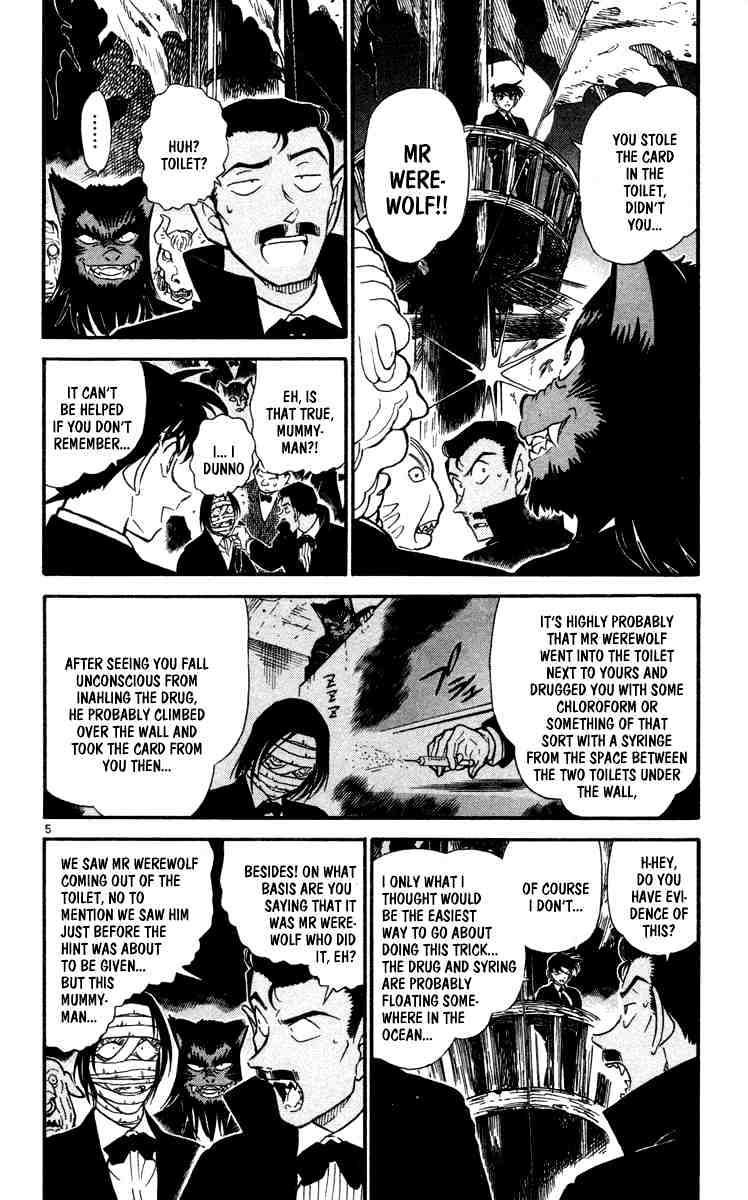 Page 6 of Chapter 432