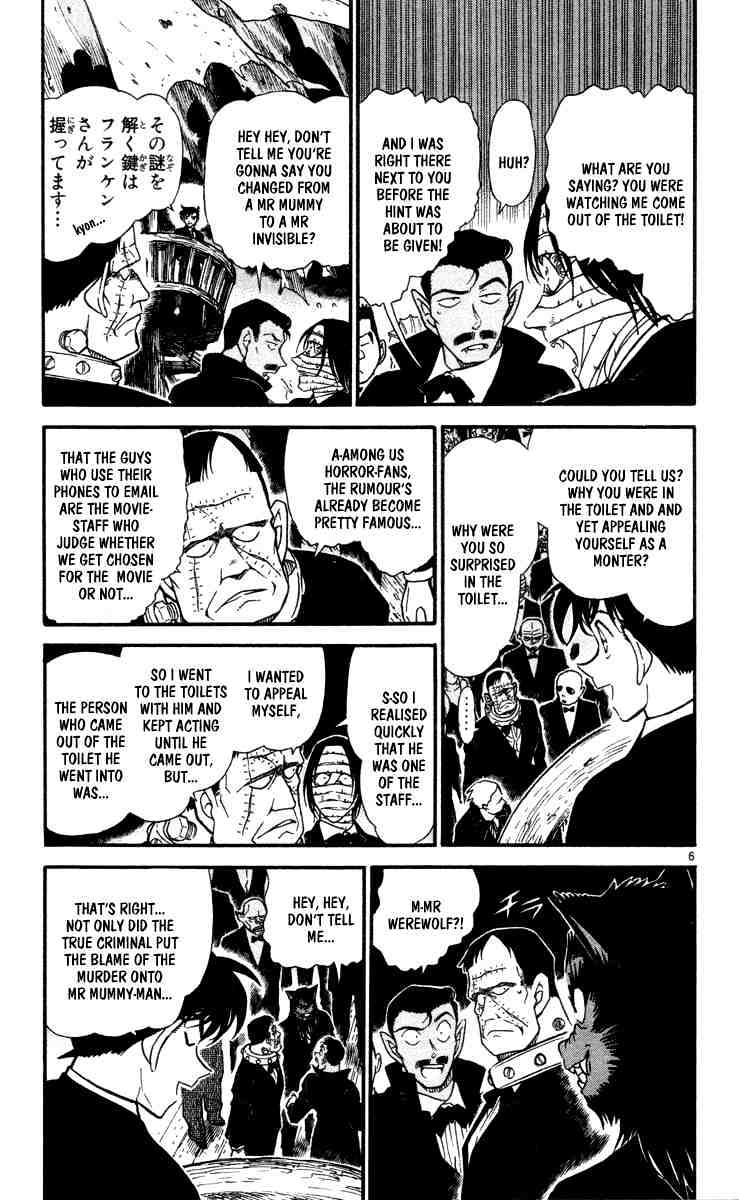 Page 7 of Chapter 432