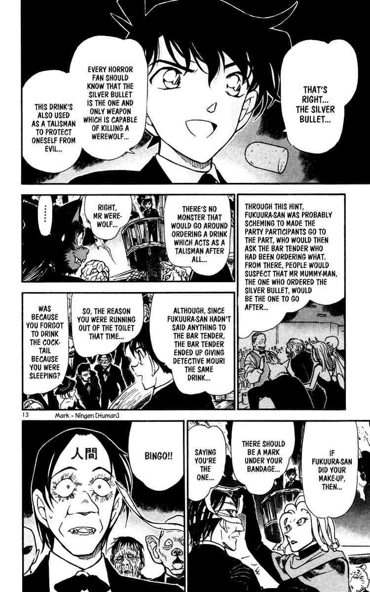 Page 14 of Chapter 432