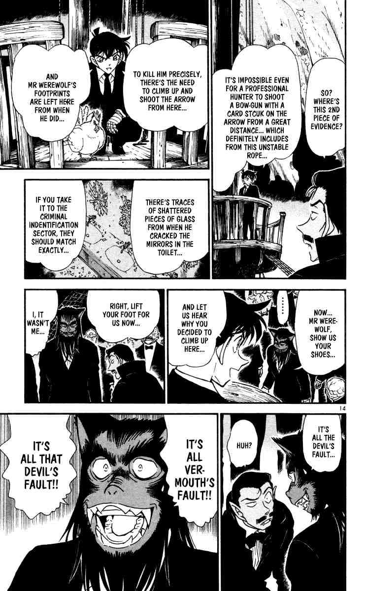Page 15 of Chapter 432