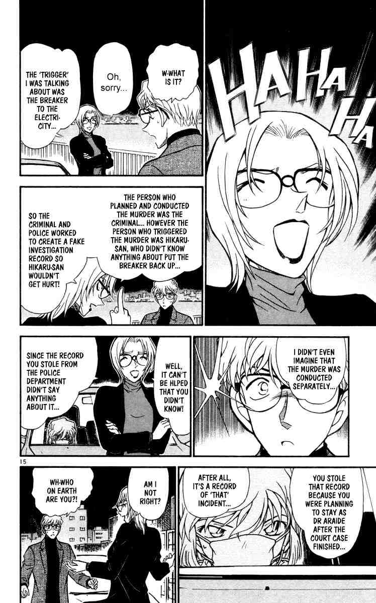 Page 16 of Chapter 432