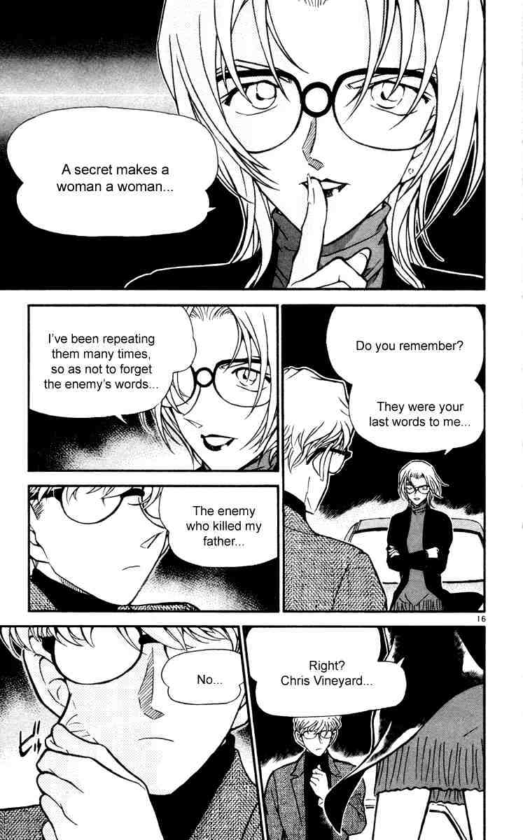 Page 17 of Chapter 432
