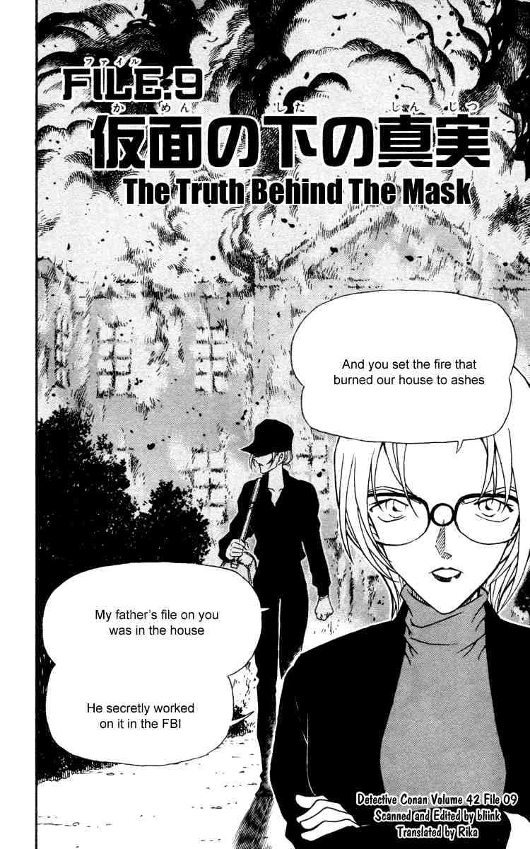 Page 2 of Chapter 433
