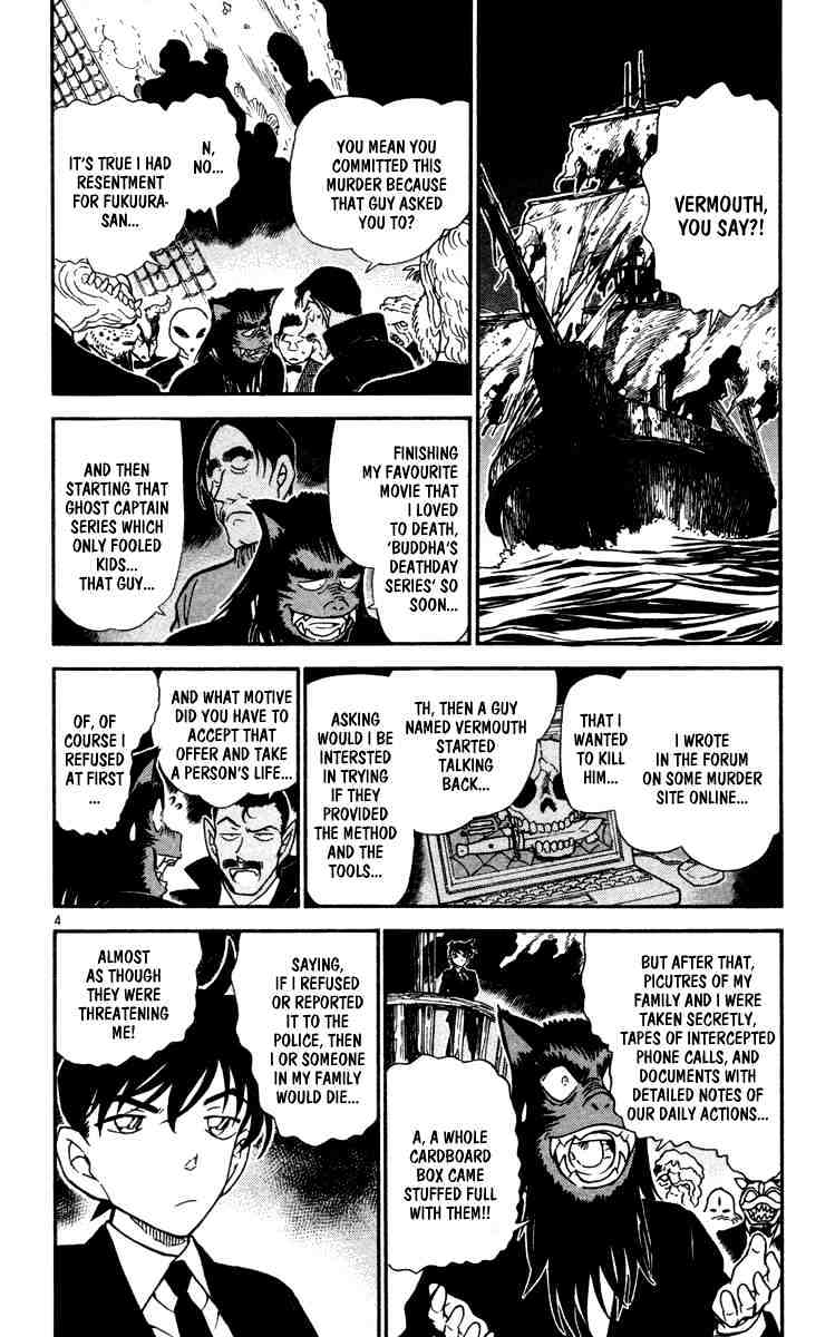 Page 4 of Chapter 433
