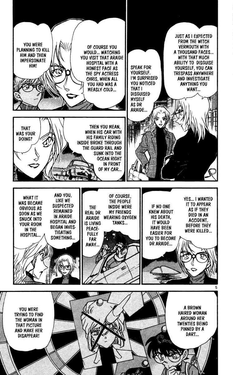 Page 5 of Chapter 433