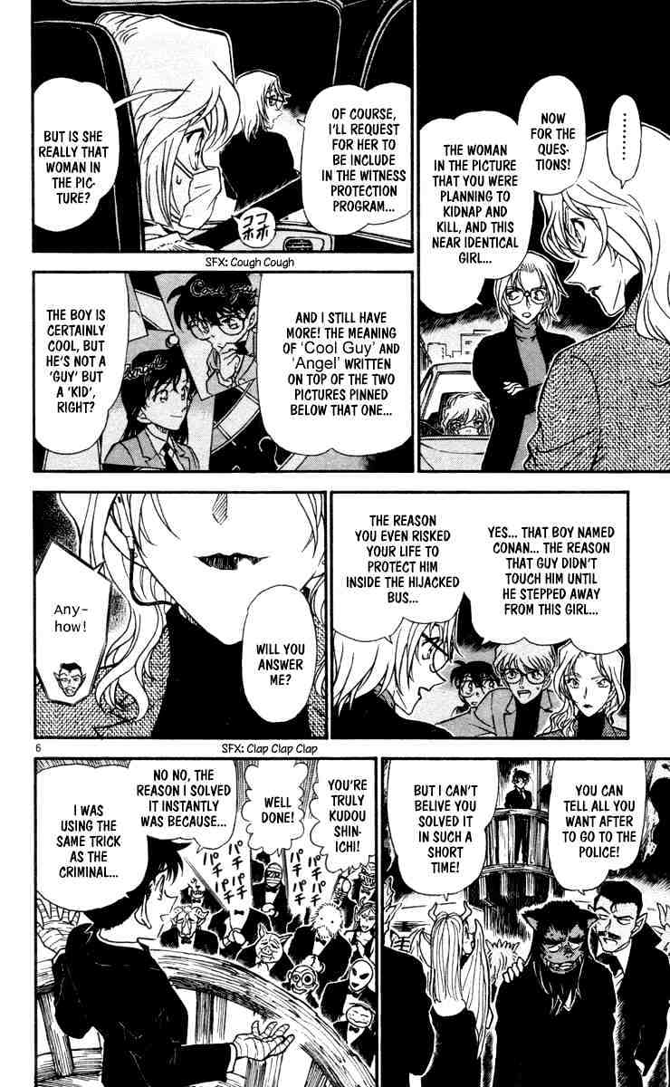 Page 6 of Chapter 433