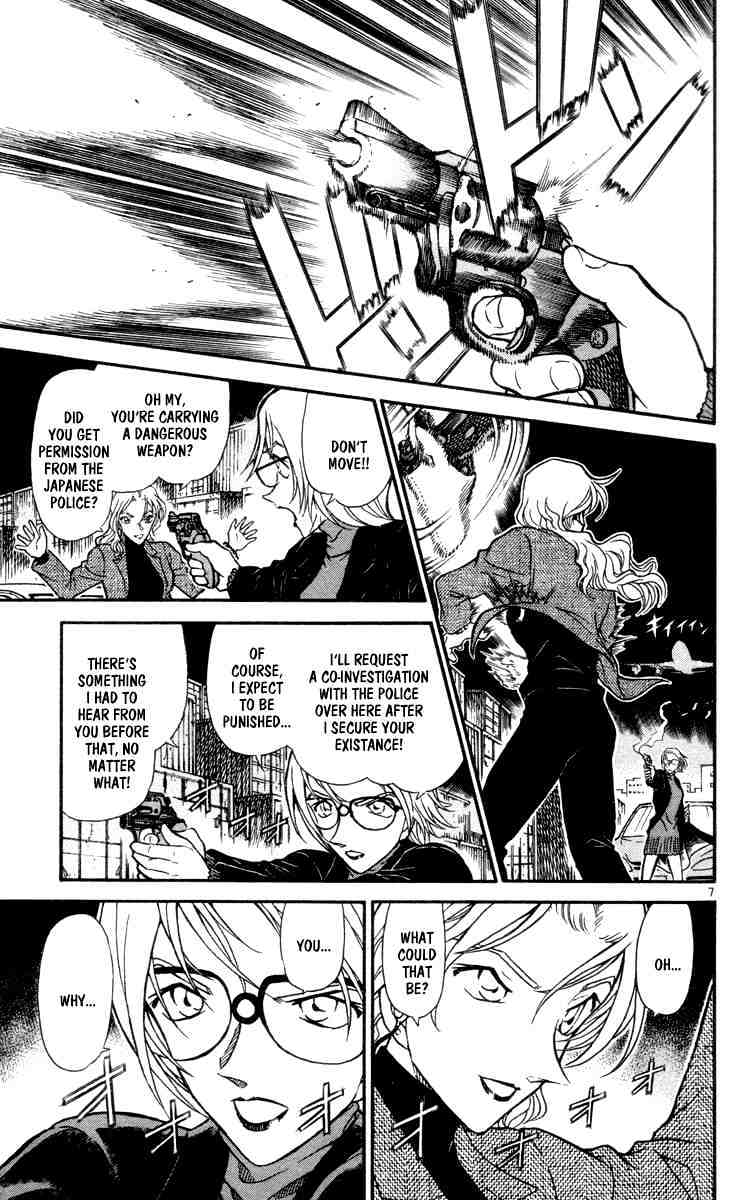 Page 7 of Chapter 433