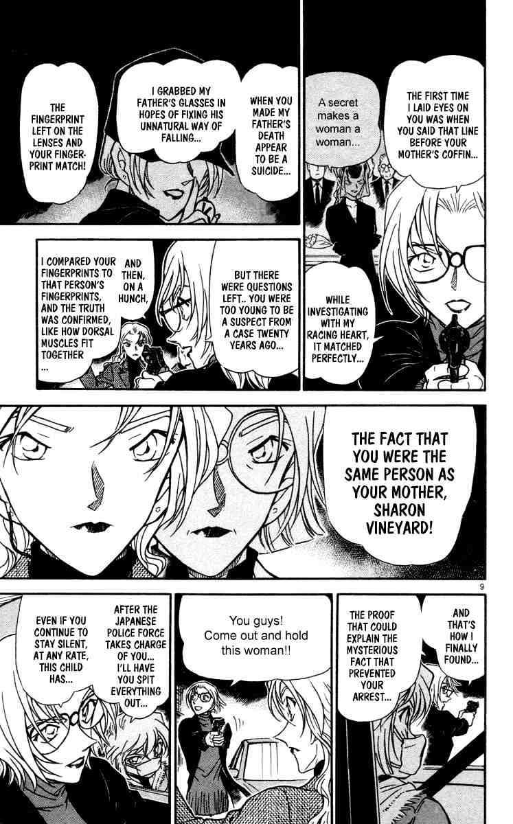 Page 9 of Chapter 433