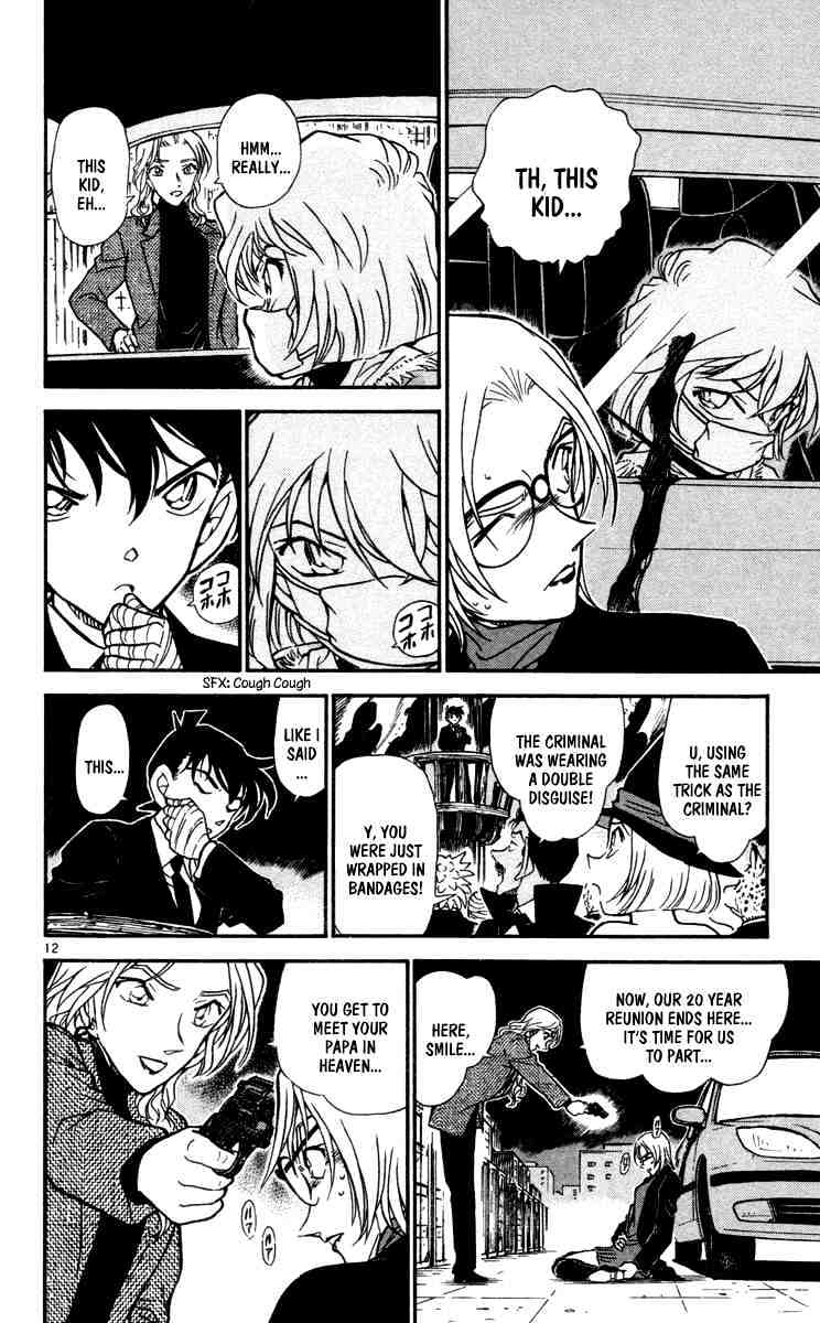 Page 12 of Chapter 433