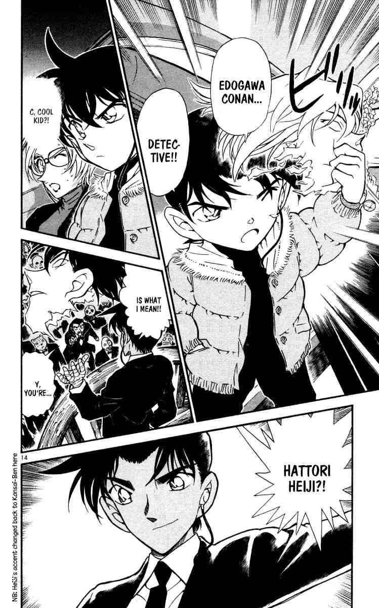 Page 14 of Chapter 433