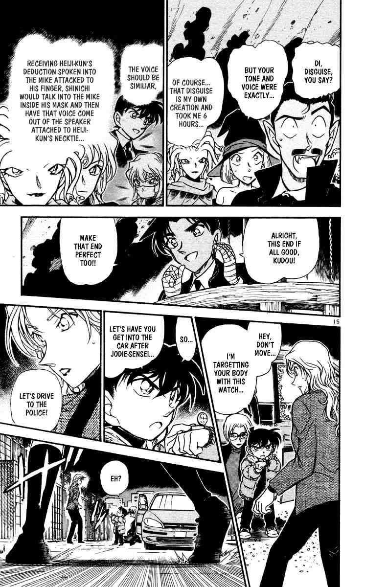 Page 15 of Chapter 433