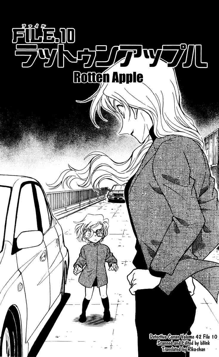 Page 1 of Chapter 434