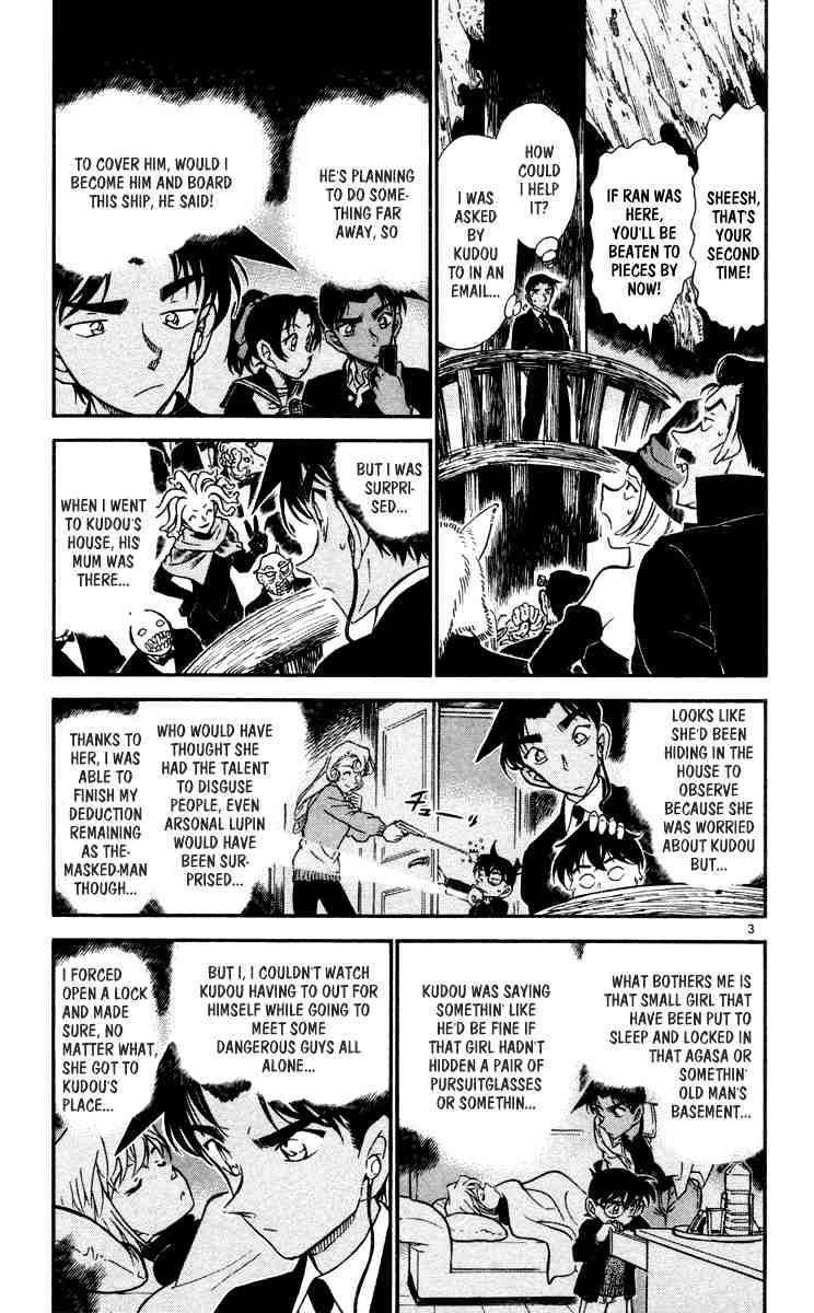 Page 3 of Chapter 434