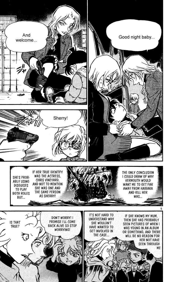 Page 5 of Chapter 434