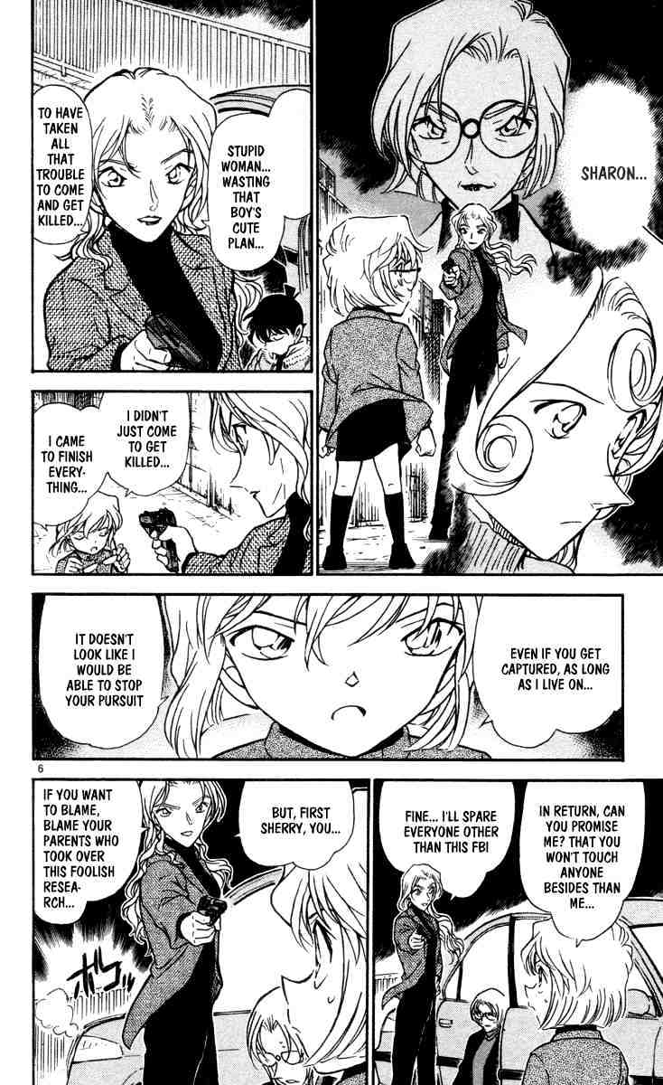 Page 6 of Chapter 434