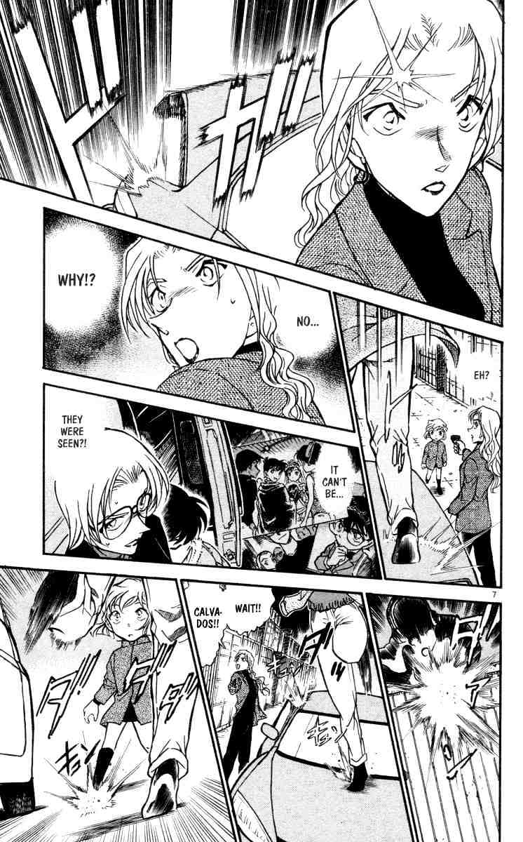 Page 7 of Chapter 434