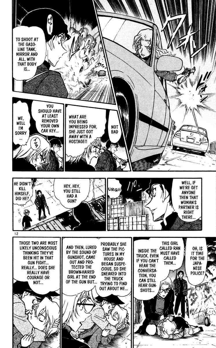 Page 12 of Chapter 434
