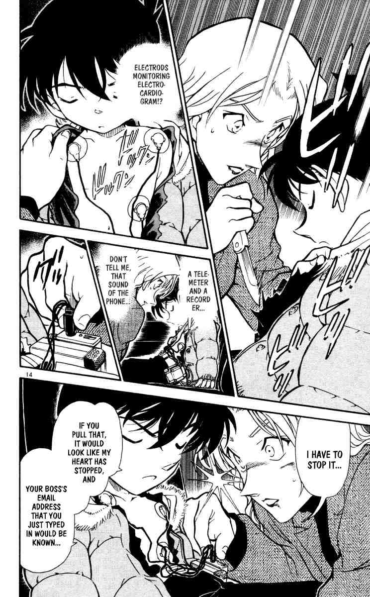 Page 14 of Chapter 434