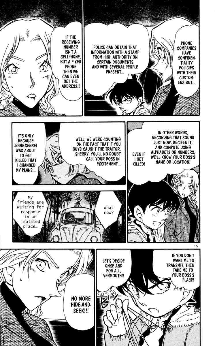 Page 15 of Chapter 434